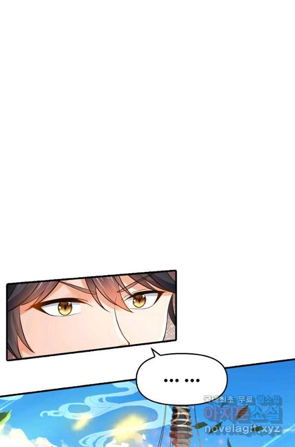 1660449452315azxd56j8dhm.jpeg