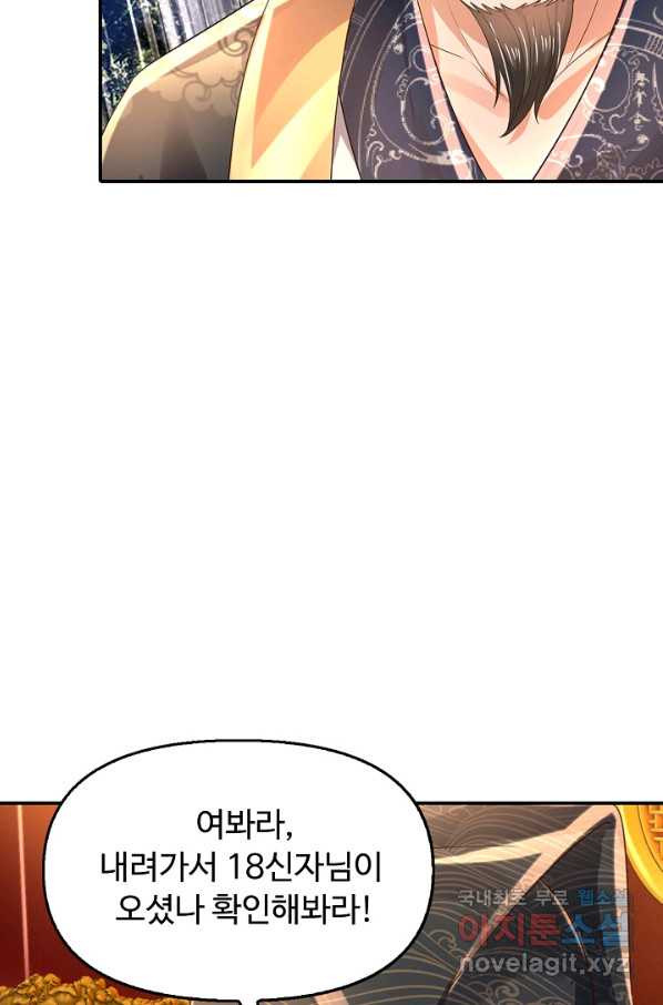 1660449457017fmy26lhqdq7.jpeg