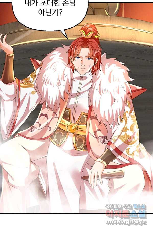 1660449460707owlpvwlk6gr.jpeg