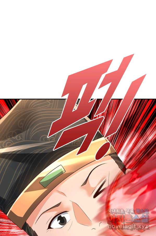 1660449461322tyd55x257ga.jpeg