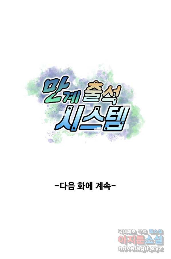 166044946518676uo8zx232h.jpeg
