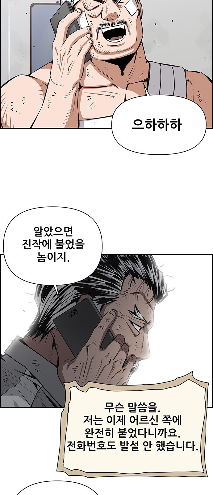 1660449195147m7jf86vn8vl.jpeg