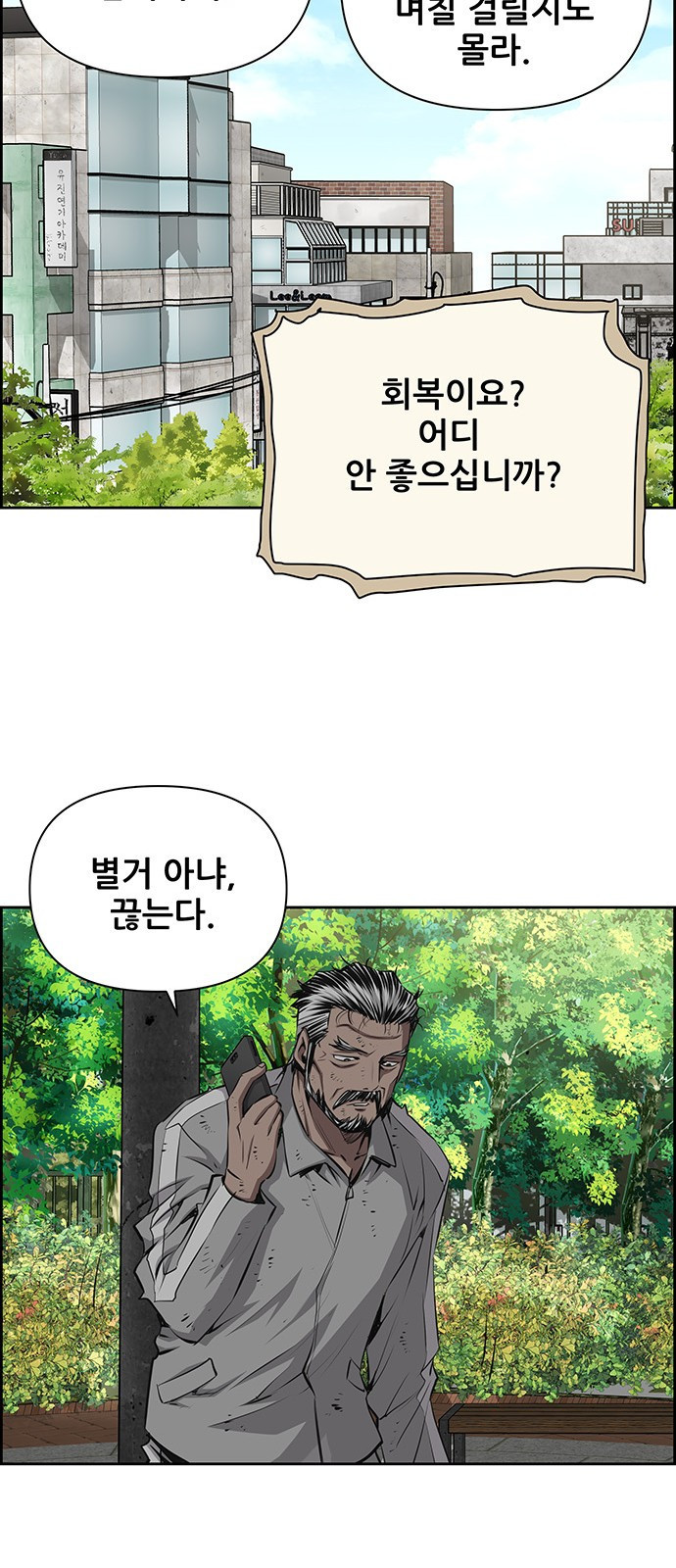 1660449195605zmd9smuwbua.jpeg