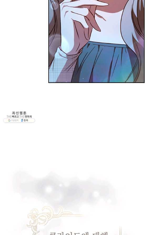 166049973488186x80mra1qc.jpeg