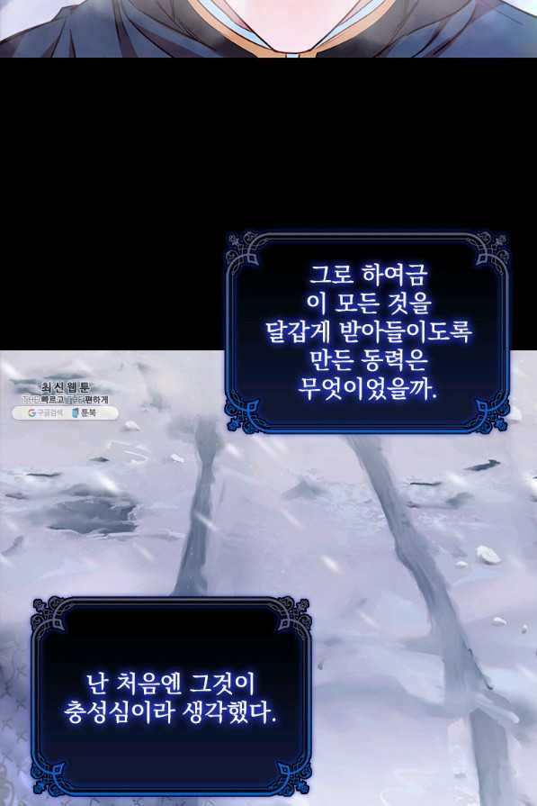 1660499736249712br70axj4.jpeg