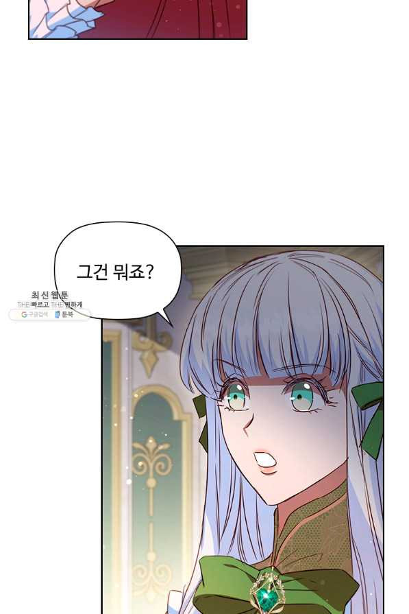 1660499746705uzu2ckjmhmf.jpeg