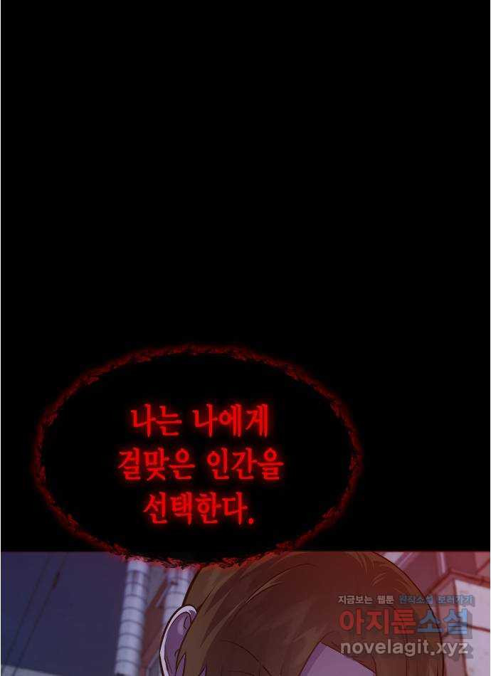 1660502448703d3vj2uwqjd.jpeg