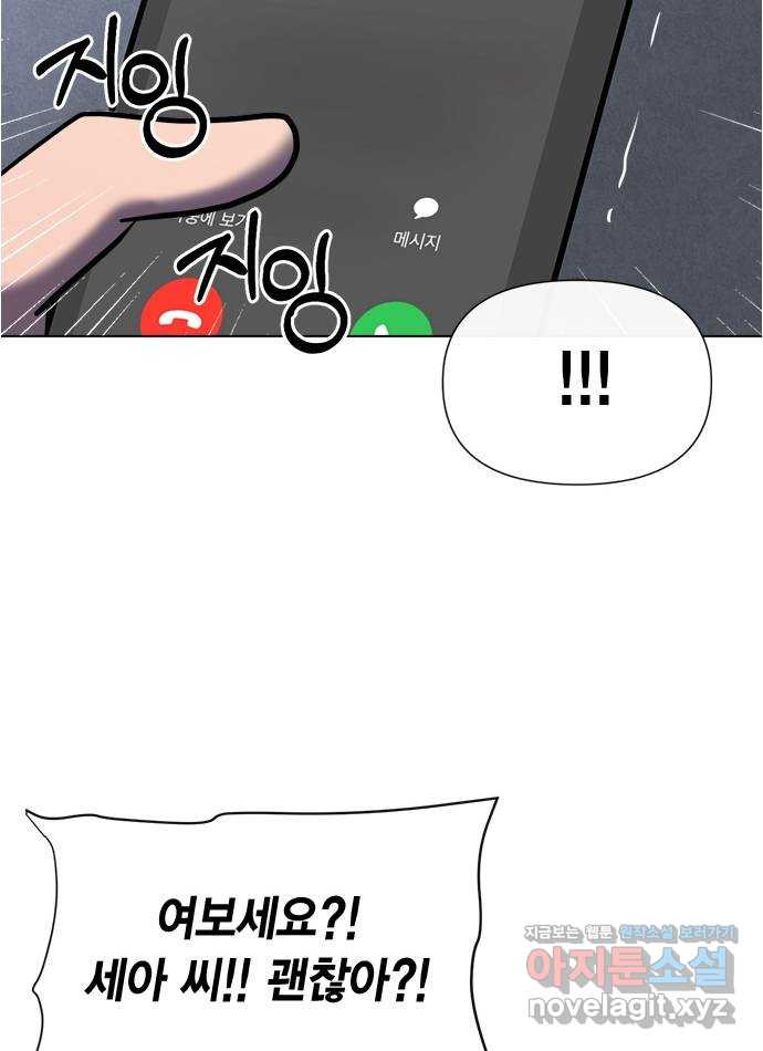 166050246270725r2qovkdth.jpeg