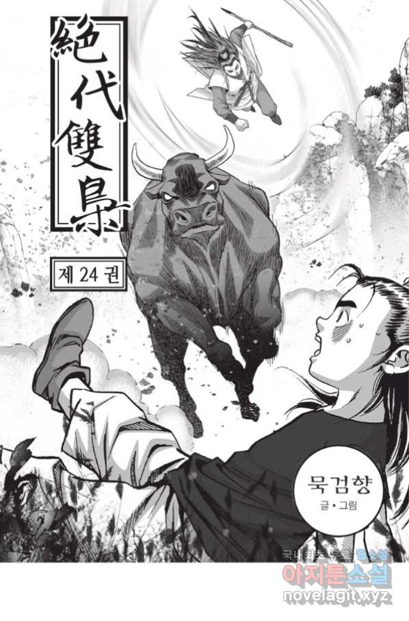 1660497214715a2qie48s0so.jpeg