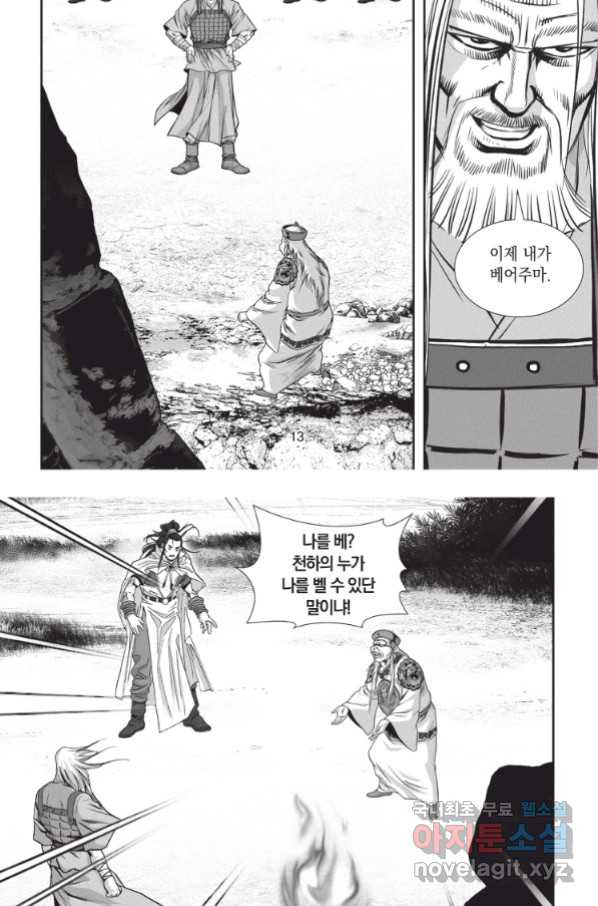 166049721629804kgyzigzui.jpeg