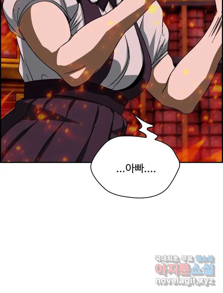 16605006058223z3m07d2gdb.jpeg