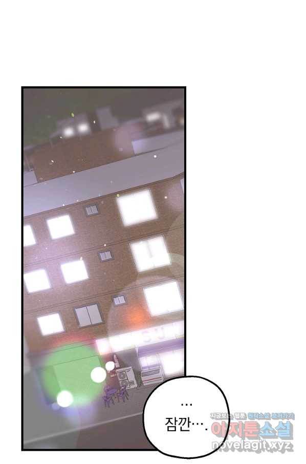 1660500280251mdphouad36p.jpeg