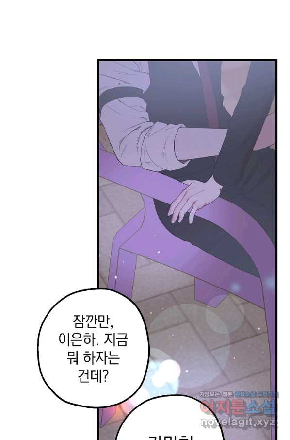 1660500280404qet75wua3we.jpeg