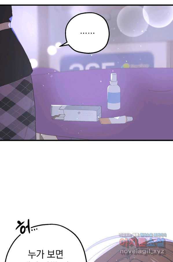 1660500281020e3vgbdtyyyp.jpeg