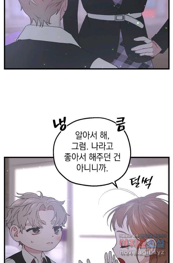 1660500281786srd1u0j3khk.jpeg