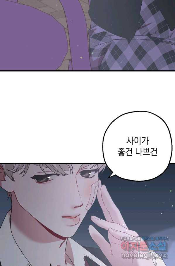 1660500282724cyi6pnintqq.jpeg