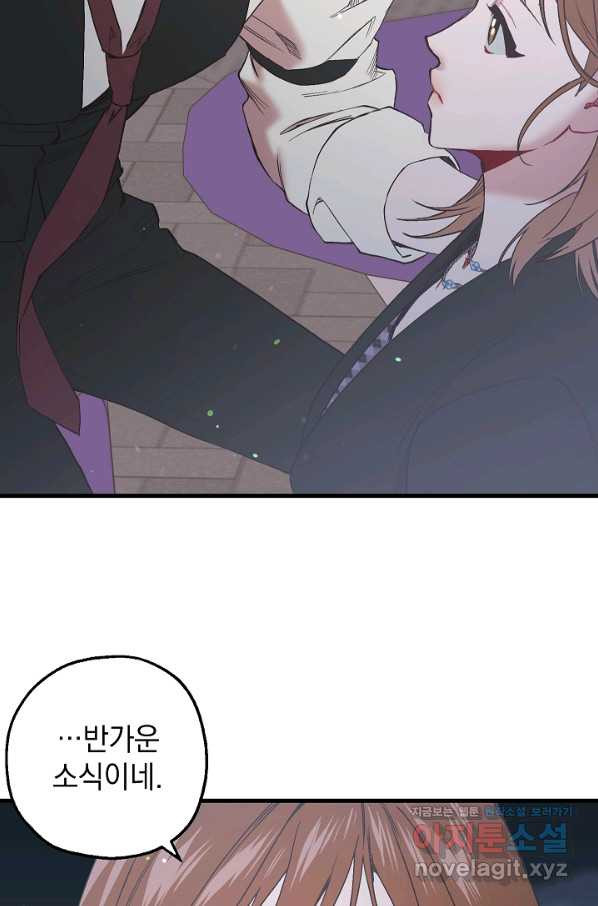 1660500285174mo4vkg23n2r.jpeg
