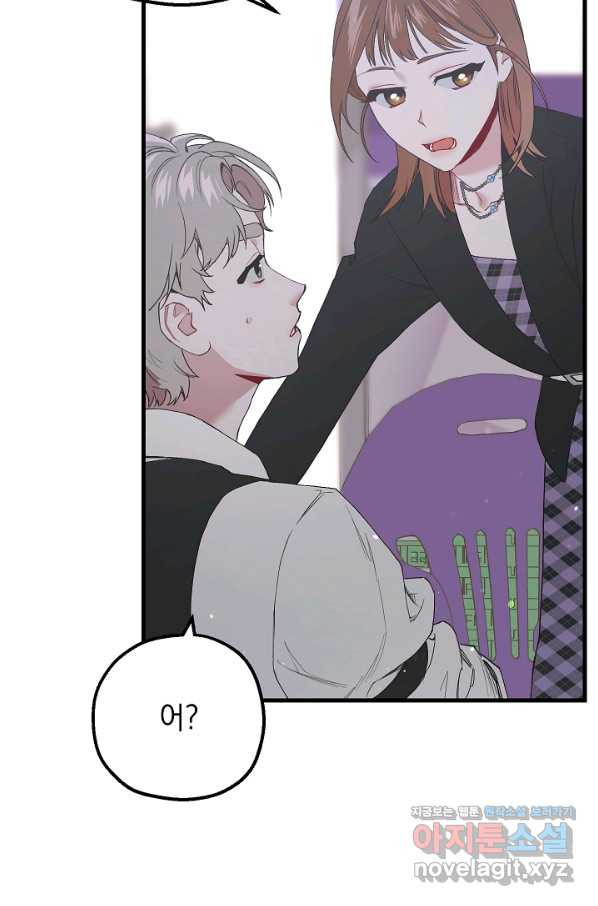 1660500295618noslyqdk6i.jpeg