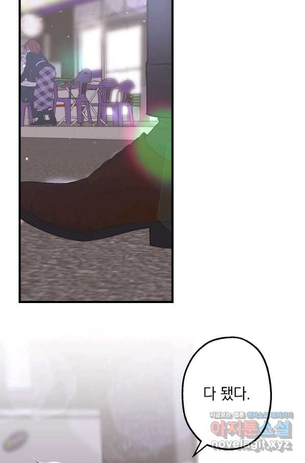 1660500297017u7azetfl06i.jpeg