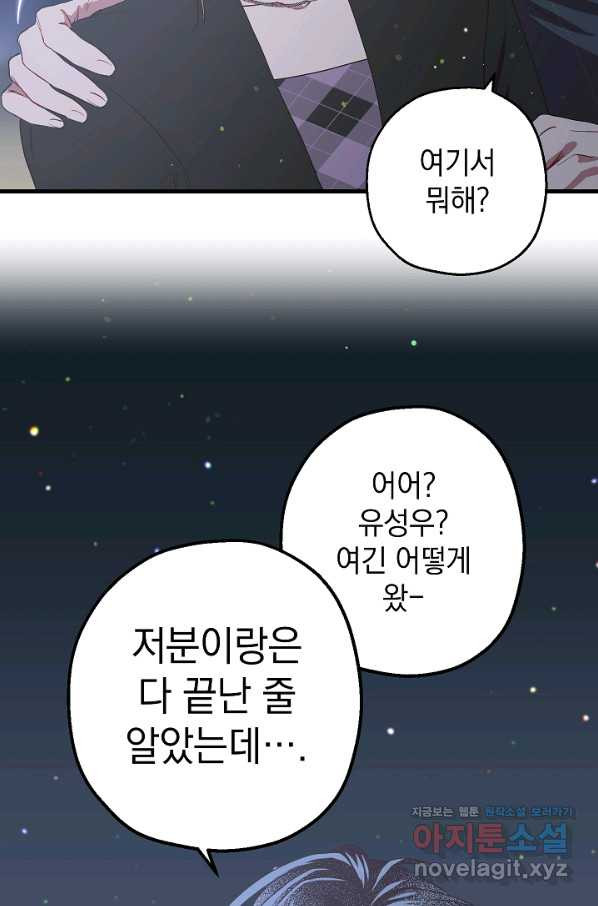 1660500298548kec3egojbwk.jpeg