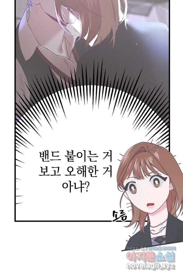 1660500300089m7khwqp07i.jpeg
