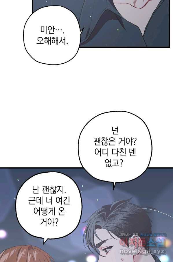 1660500301482wys1e05vjym.jpeg