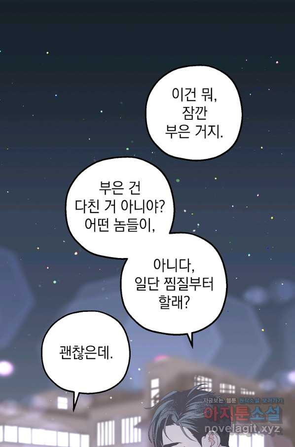 1660500302916pc1559z8uf.jpeg