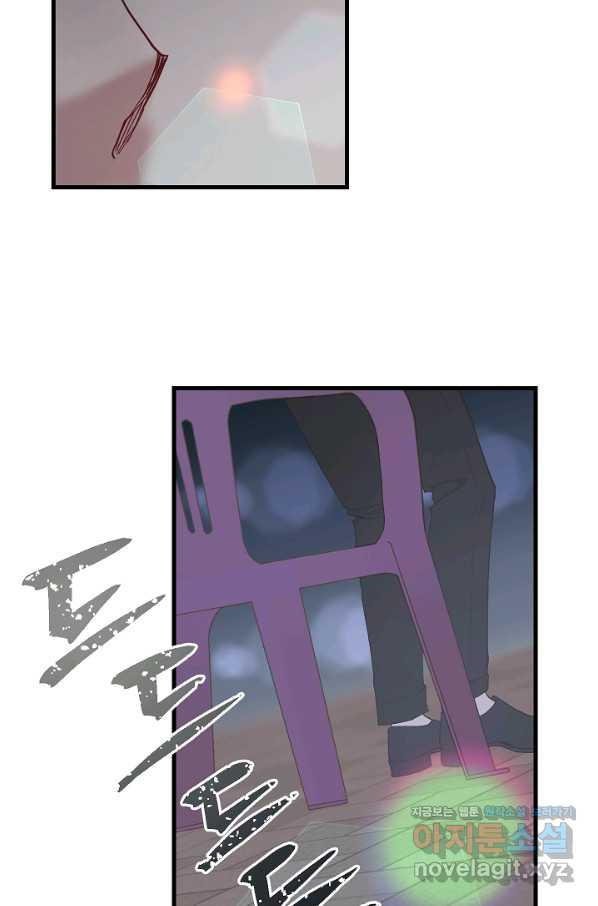 1660500303380s56ab2nu73.jpeg