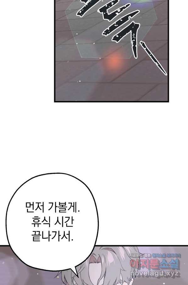 1660500306939b1jepro5pm.jpeg