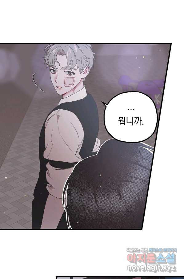 1660500307867yc9p30wvimg.jpeg