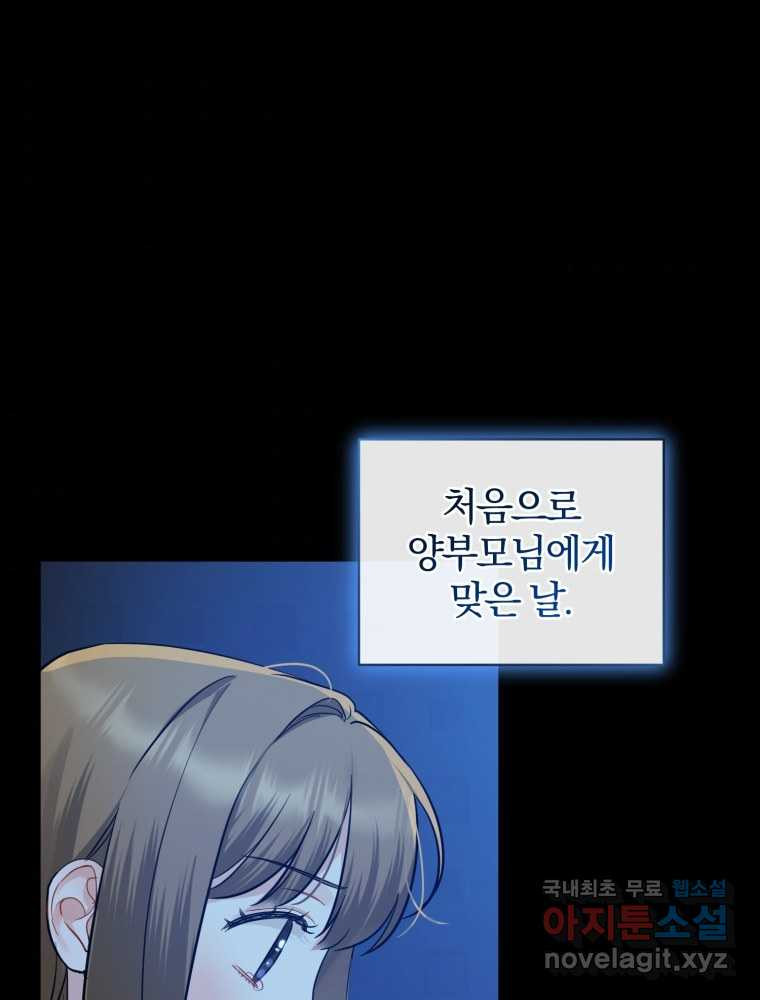 16605835034093rqz42majp1.jpeg
