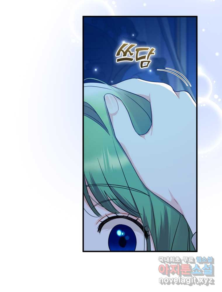 16605835046265igj4vuav1.jpeg