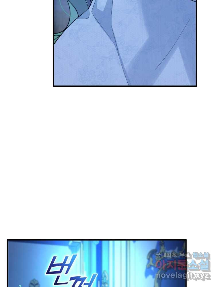 1660583505235kc2tul11np.jpeg