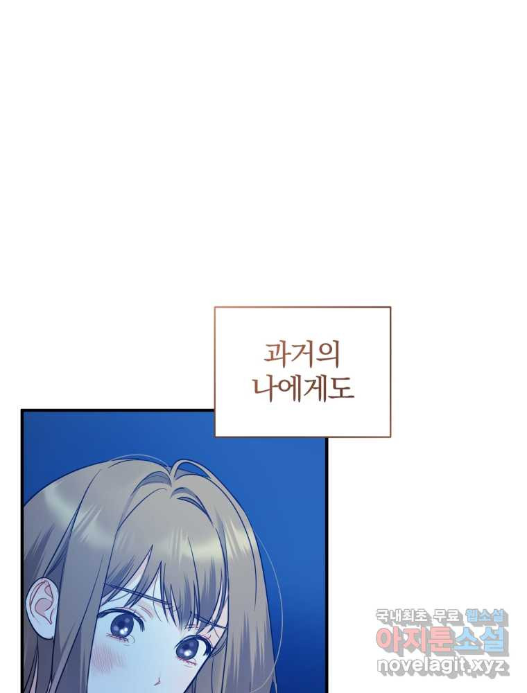 1660583506304lvm93gmoqwh.jpeg