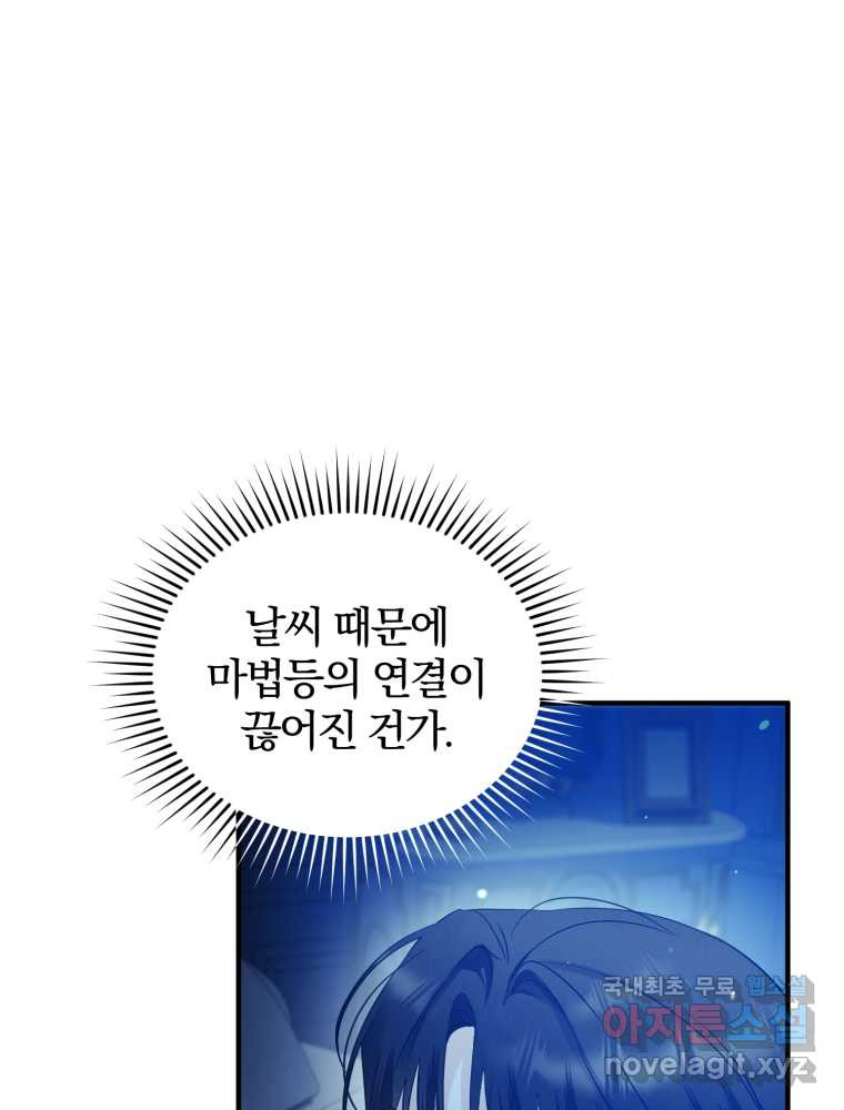 16605835070717lg84htrf6n.jpeg