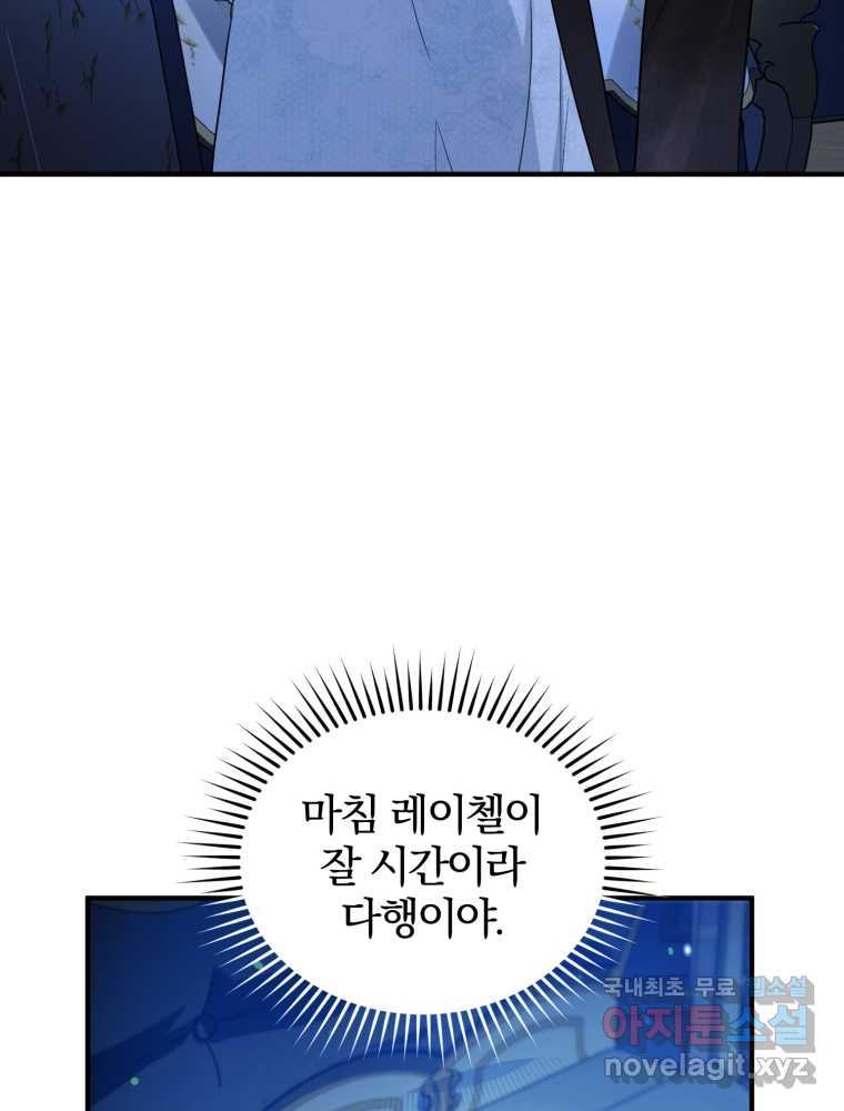 1660583507533kurdz297qds.jpeg