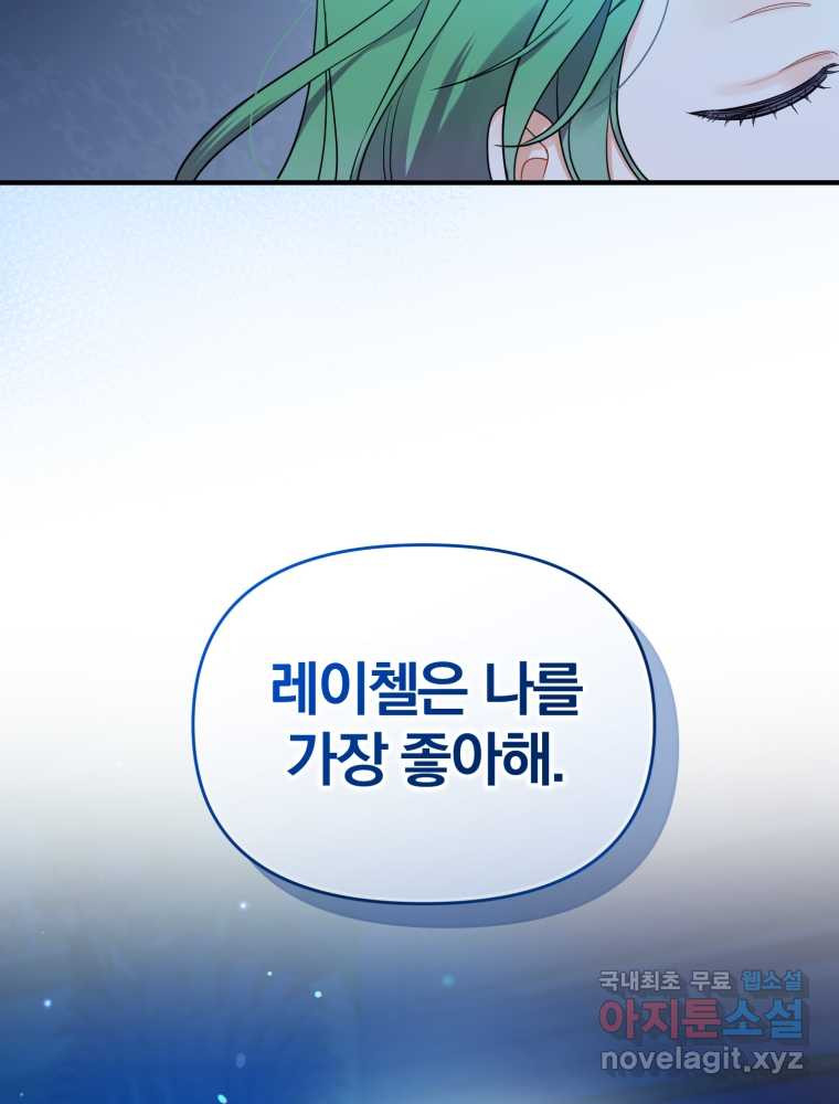 1660583512441cxdy7arz0ya.jpeg