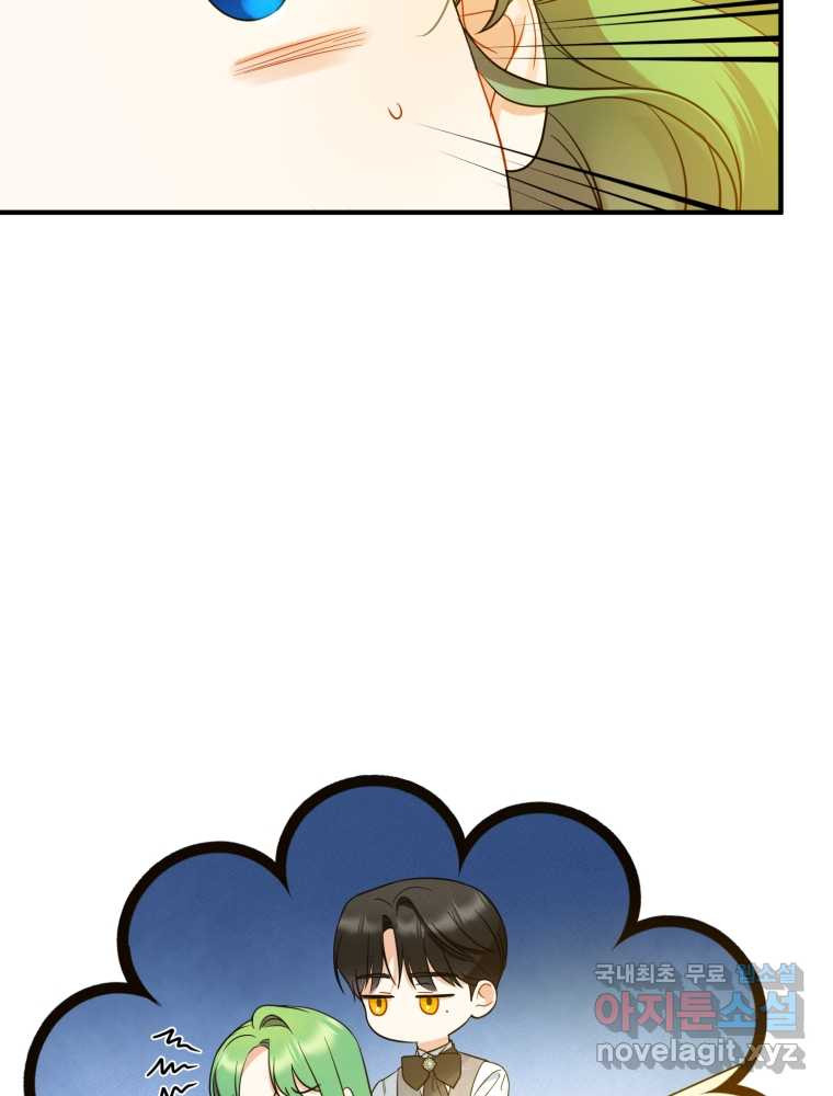1660583514201svhp0srgxn.jpeg
