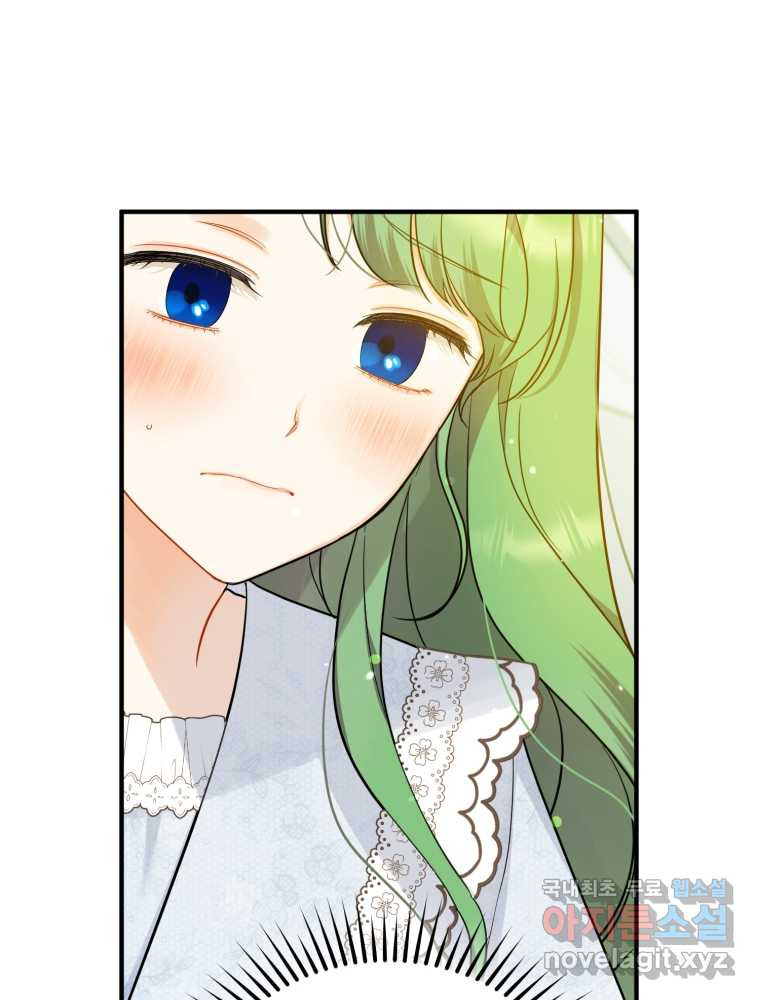16605835148072emalua40vc.jpeg