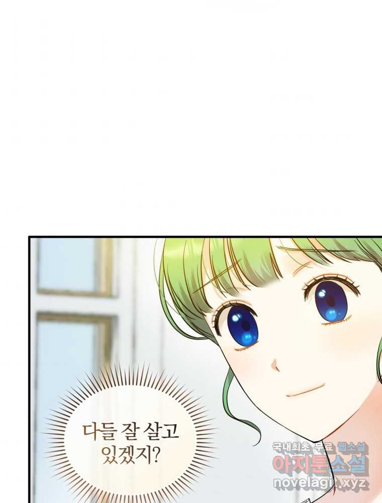 1660583518171i585ipwsrb.jpeg