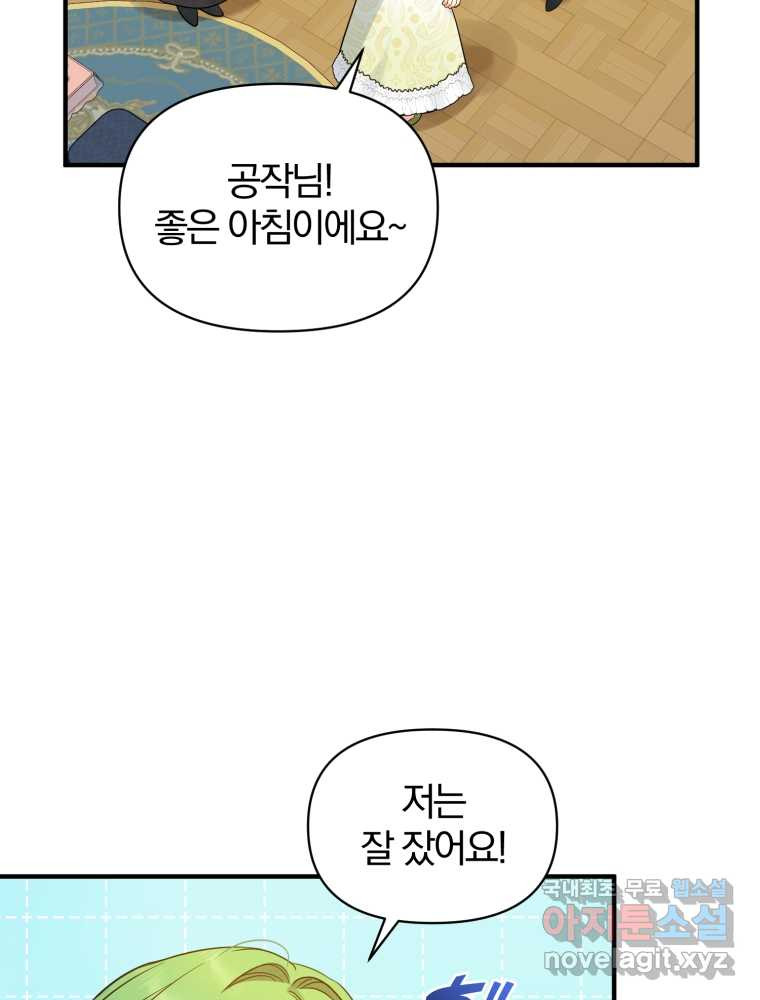 16605835190838huiv1x9mmc.jpeg
