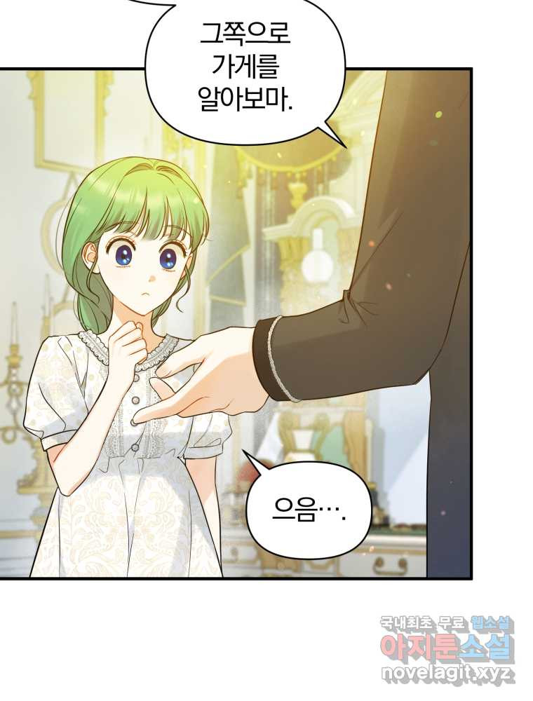 1660583519998oqin48ckh6i.jpeg