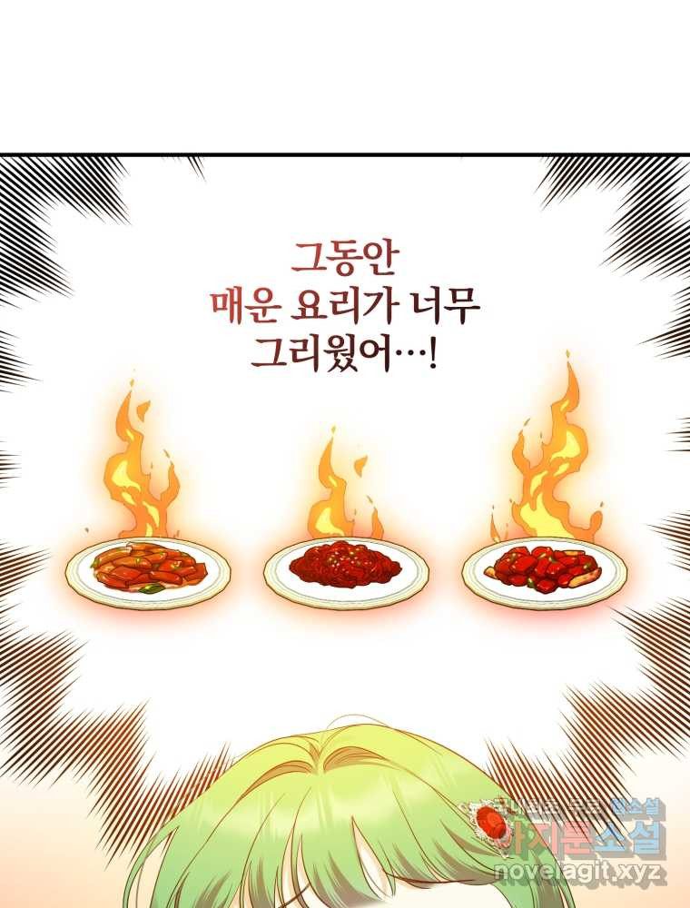 16605835206063b0iojotnsq.jpeg