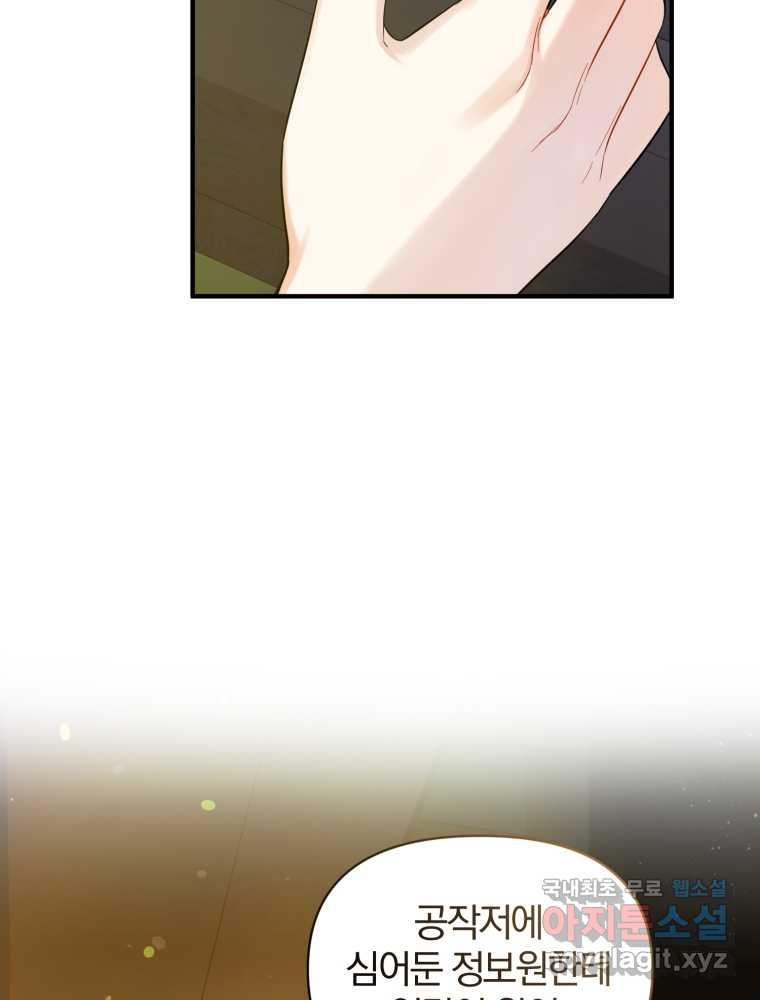 1660583522134ppcxdj56xh.jpeg