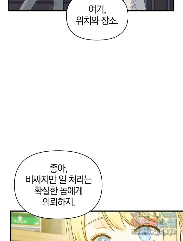 16605835229035myu721w7ni.jpeg