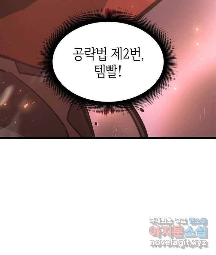 1660583467219xewin09a9w.jpeg