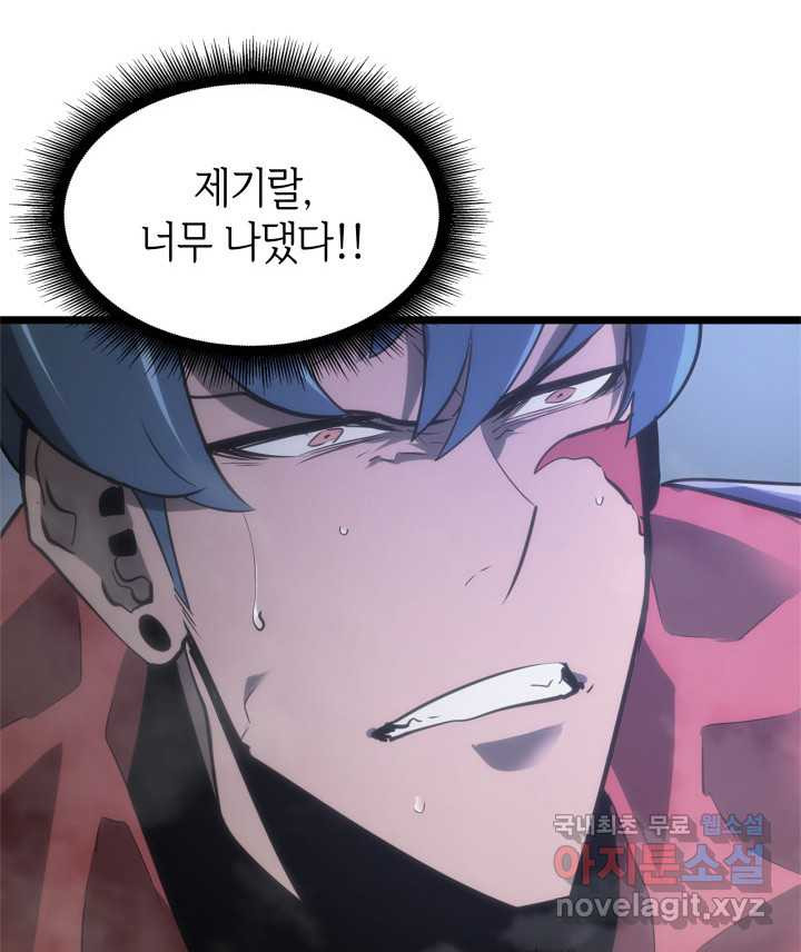1660583853375fdm9rq7q5.jpeg