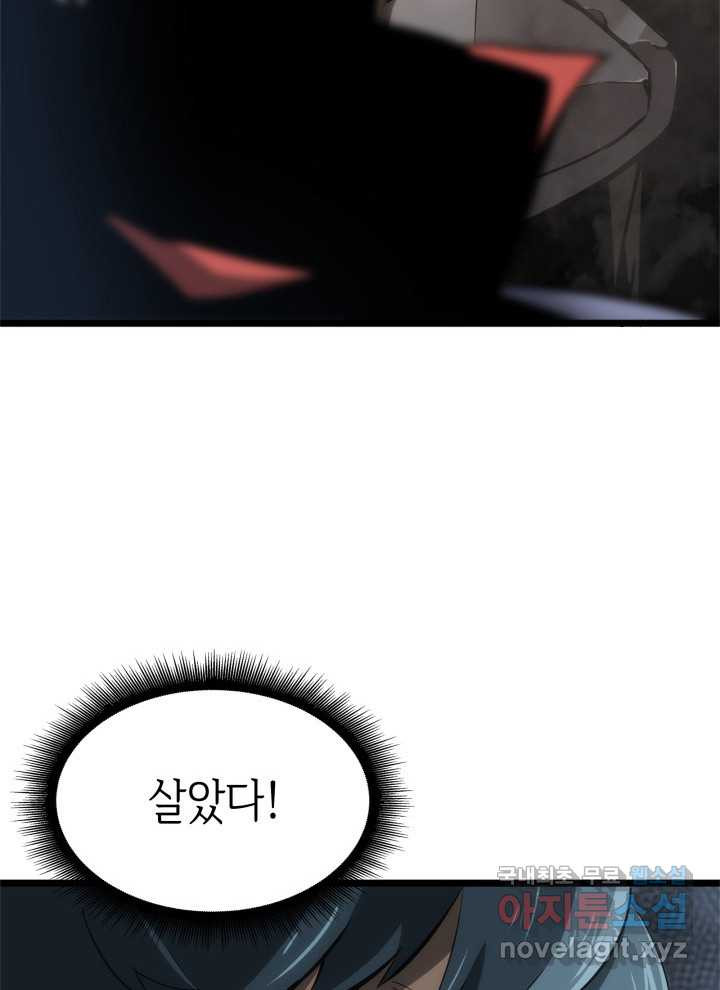 1660583855982k6lkm5r3jyi.jpeg