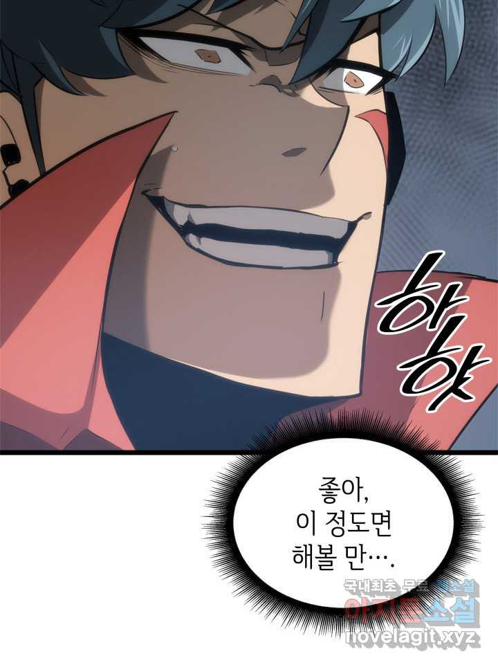1660583856133ovg8p2jwot.jpeg