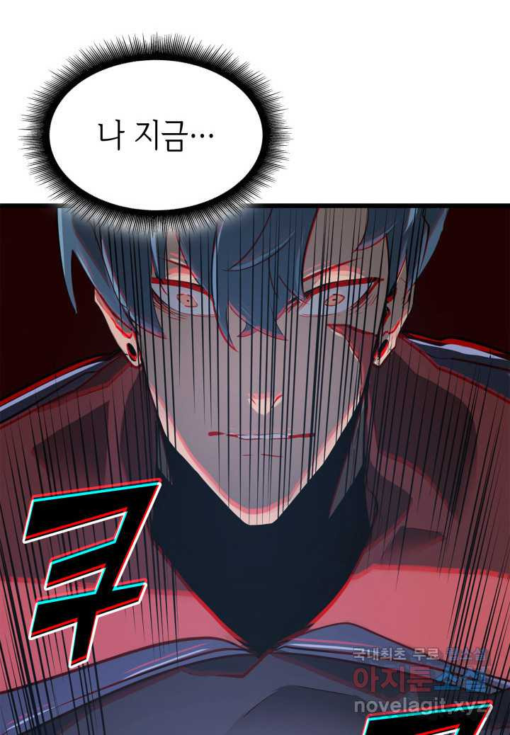 1660583856608hzr2d52lzf8.jpeg